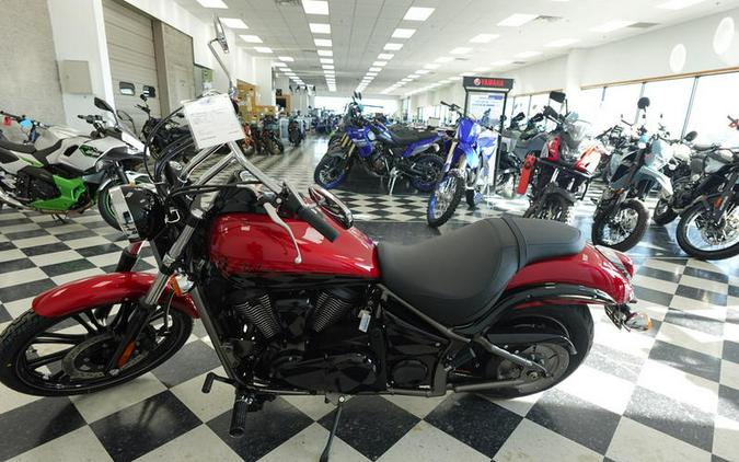 2025 Kawasaki Vulcan® 900 Custom