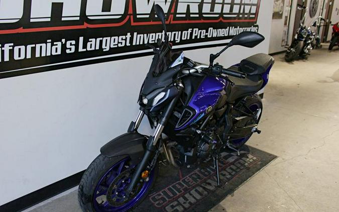 2022 Yamaha MT-07
