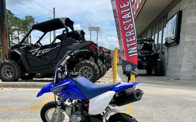 2021 Yamaha TT-R50E