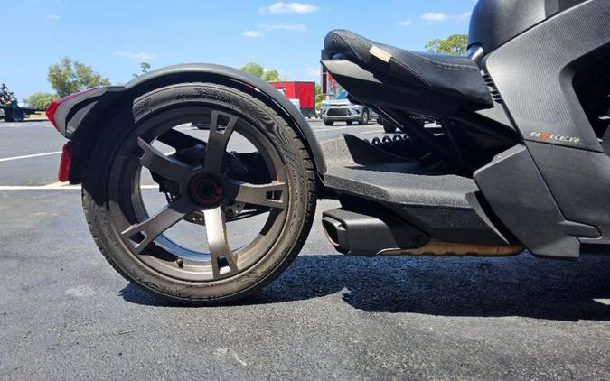 2022 Can-Am Ryker 600 ACE