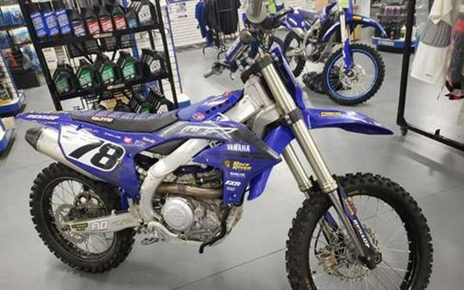 2023 Yamaha YZ450F