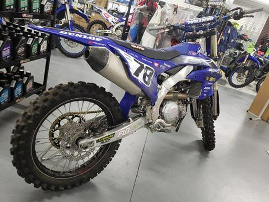 2023 Yamaha YZ450F