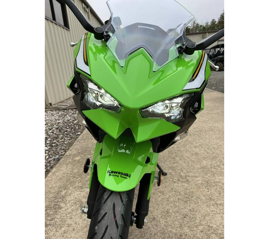 2025 Kawasaki Ninja® 500 KRT Edition