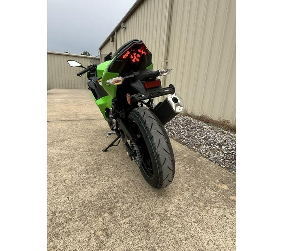 2025 Kawasaki Ninja® 500 KRT Edition