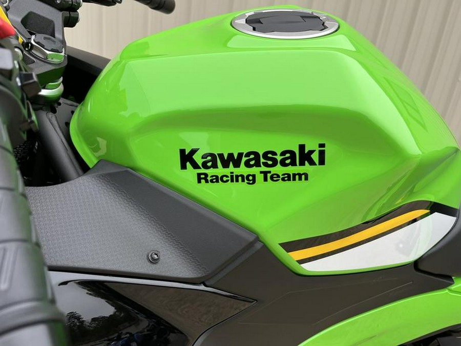 2025 Kawasaki Ninja® 500 KRT Edition