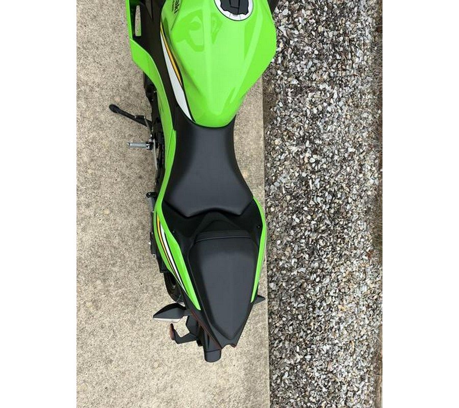 2025 Kawasaki Ninja® 500 KRT Edition