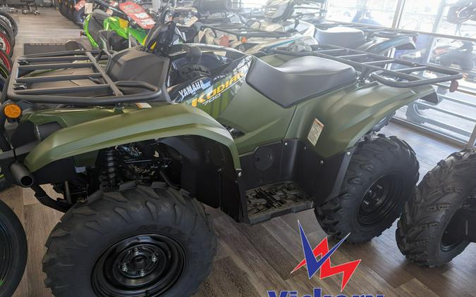 2024 Yamaha Kodiak 700