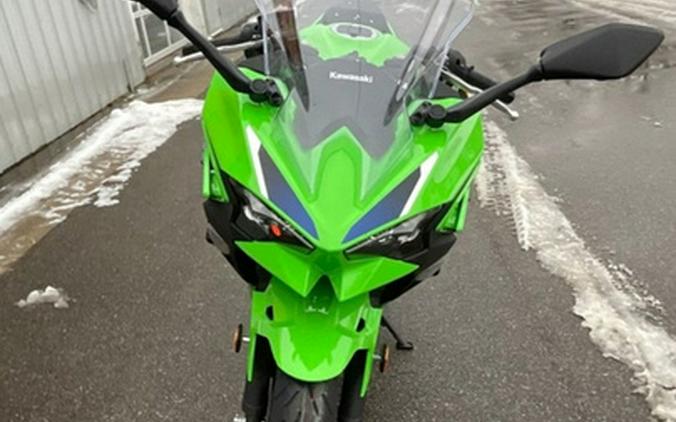2026 Kawasaki Ninja 500 SE ABS
