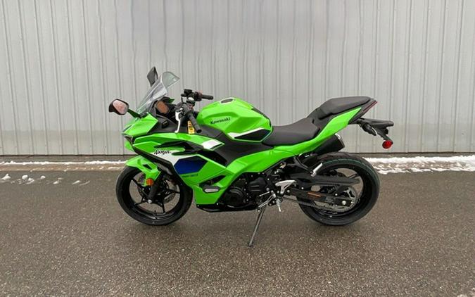 2026 Kawasaki Ninja 500 SE ABS
