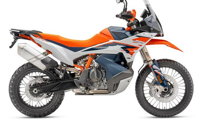2026 KTM 890 Adventure R