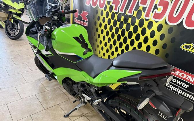 2026 Kawasaki Ninja 500