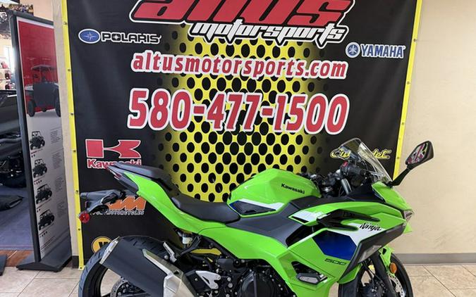 2026 Kawasaki Ninja 500