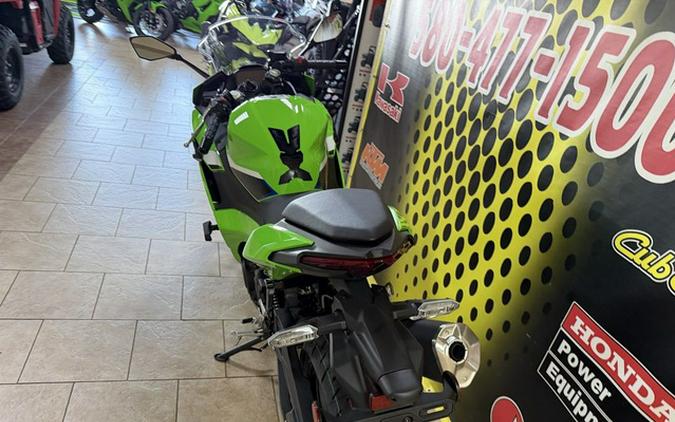 2026 Kawasaki Ninja 500