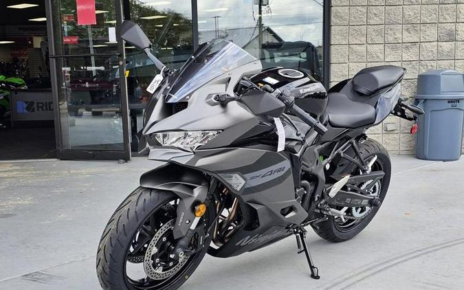 2026 Kawasaki Ninja® ZX™-4RR ABS