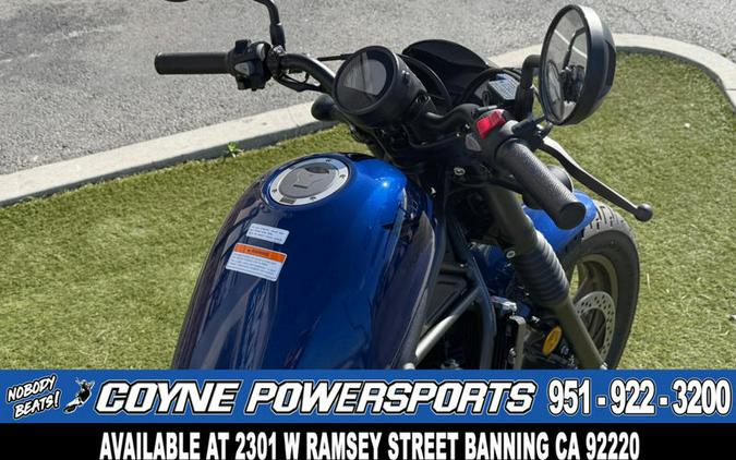 2026 Honda® Rebel 500 SE
