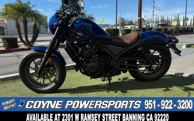 2026 Honda® Rebel 500 SE