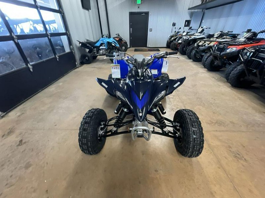 2024 Yamaha 450R