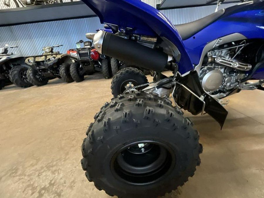 2024 Yamaha 450R