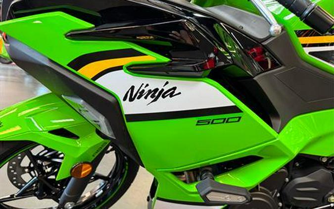 2025 Kawasaki Ninja 500 SE KRT Edition ABS