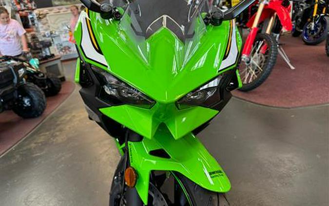 2025 Kawasaki Ninja 500 SE KRT Edition ABS