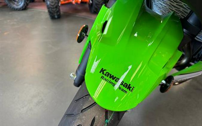 2025 Kawasaki Ninja 500 SE KRT Edition ABS