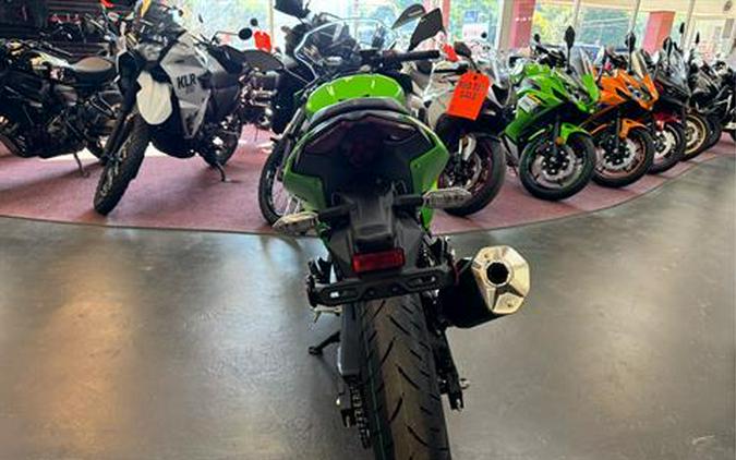 2025 Kawasaki Ninja 500 SE KRT Edition ABS