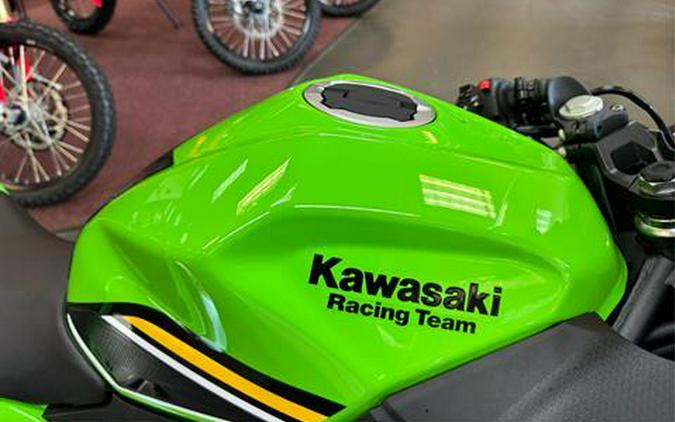 2025 Kawasaki Ninja 500 SE KRT Edition ABS