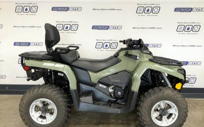 2017 Outlander MAX DPS 570 - Can-Am