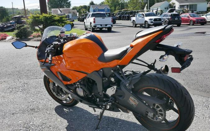 2020 Kawasaki Ninja ZX-6R ABS
