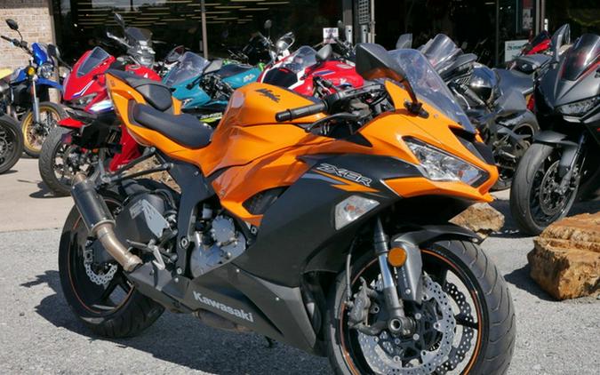 2020 Kawasaki Ninja ZX-6R ABS