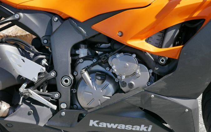 2020 Kawasaki Ninja ZX-6R ABS