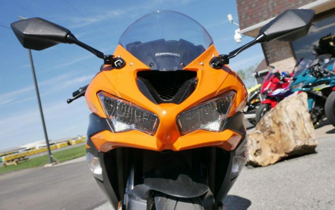 2020 Kawasaki Ninja ZX-6R ABS