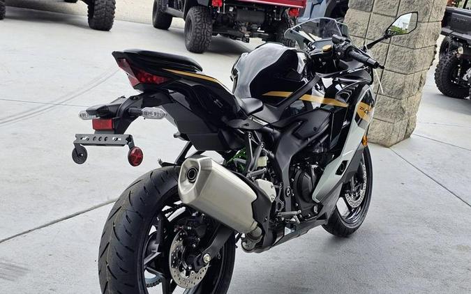 2026 Kawasaki Ninja® ZX™-4RR ABS