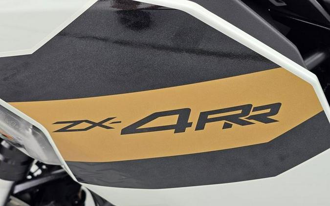 2026 Kawasaki Ninja® ZX™-4RR ABS