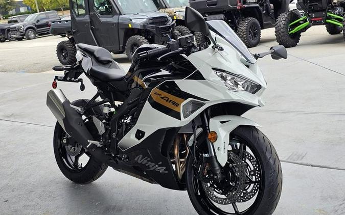 2026 Kawasaki Ninja® ZX™-4RR ABS