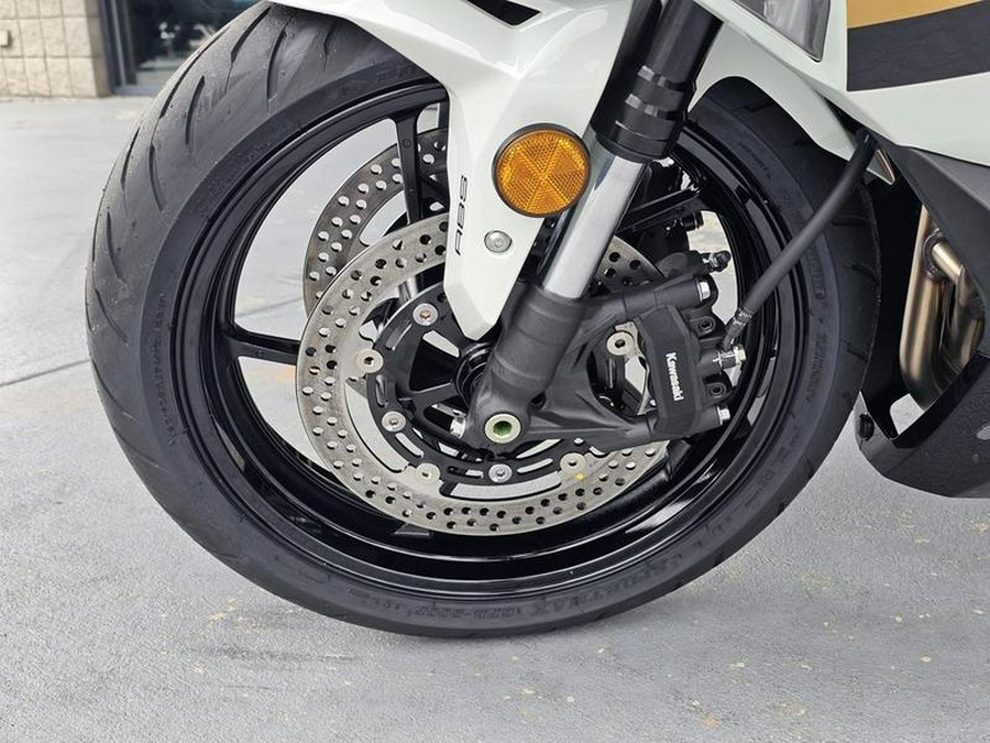 2026 Kawasaki Ninja® ZX™-4RR ABS