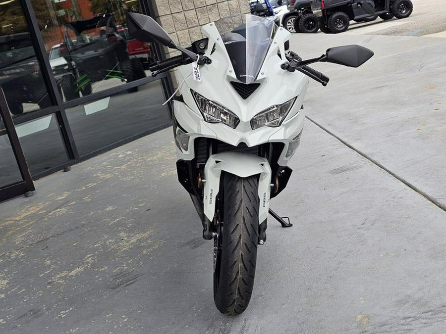 2026 Kawasaki Ninja® ZX™-4RR ABS