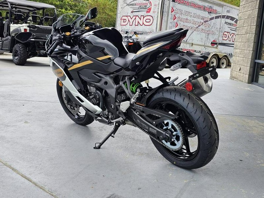 2026 Kawasaki Ninja® ZX™-4RR ABS