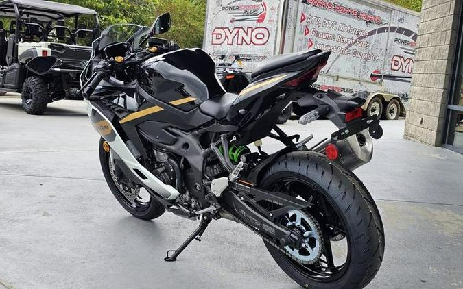 2026 Kawasaki Ninja® ZX™-4RR ABS