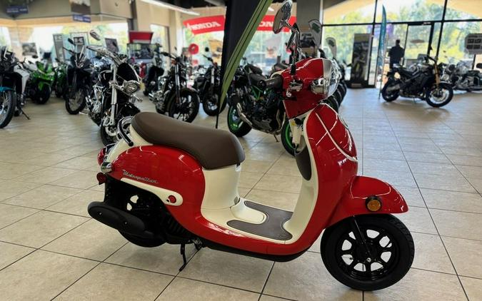2026 Honda® Metropolitan