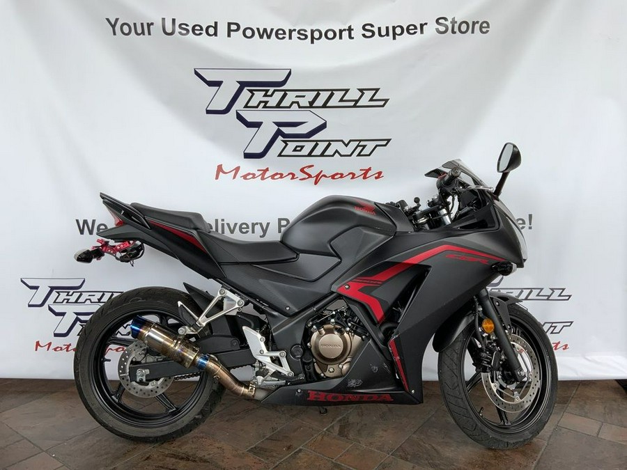 2021 Honda® CBR300R