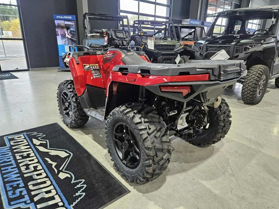 2026 Polaris Sportsman 570 Trail