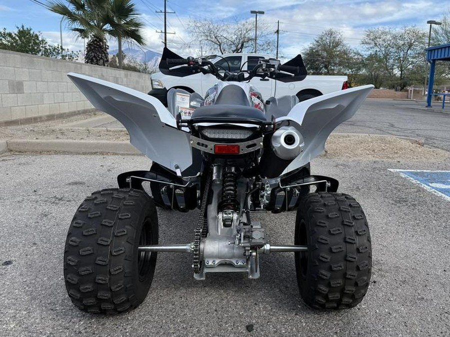 2025 Yamaha Raptor 700