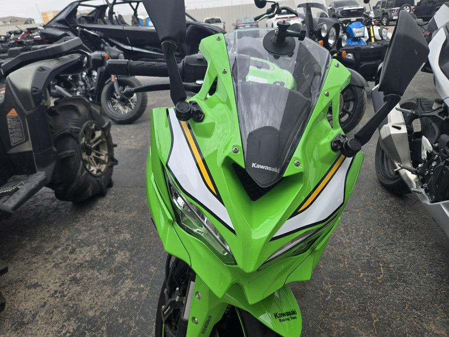 2025 KAWASAKI NINJA ZX4RR ABS