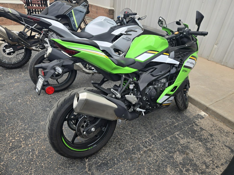 2025 KAWASAKI NINJA ZX4RR ABS