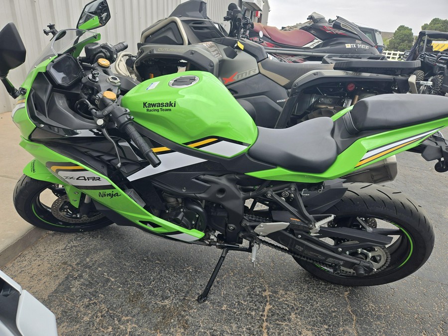 2025 KAWASAKI NINJA ZX4RR ABS
