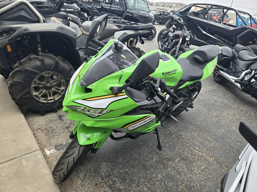 2025 KAWASAKI NINJA ZX4RR ABS