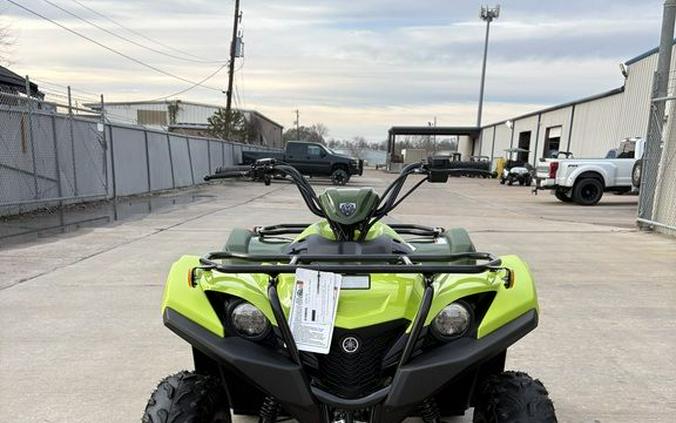 2026 Yamaha Grizzly 110