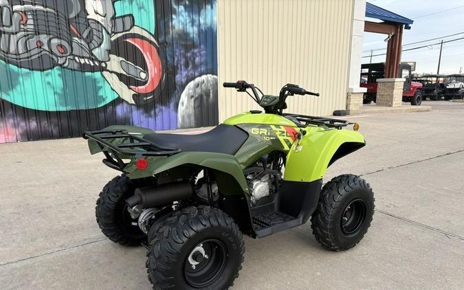 2026 Yamaha Grizzly 110