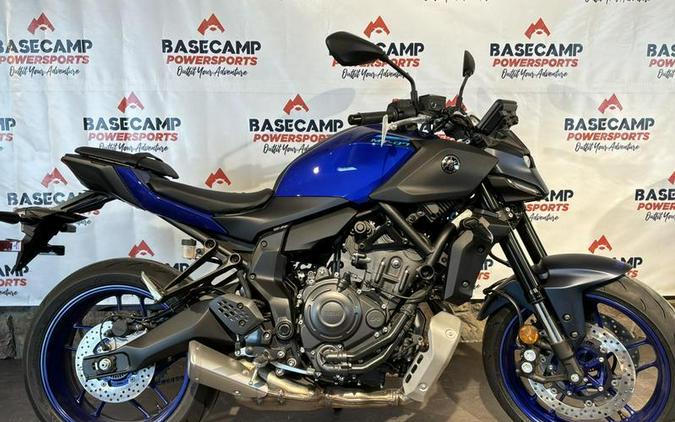 2025 Yamaha MT-07